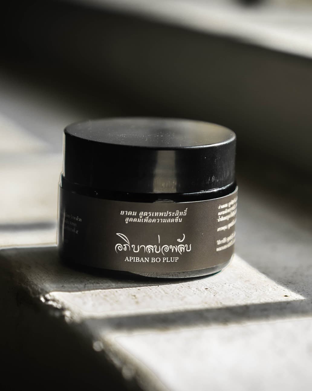 Thepprasit — product shot